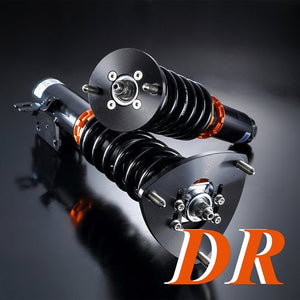 Border Racing Coilover Suspension Set - Honda Civic (Rear Integrated) - FD1 - 2005-2012