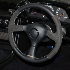 Mines Steering Wheel for BNR32 Nissan Skyline GT-R